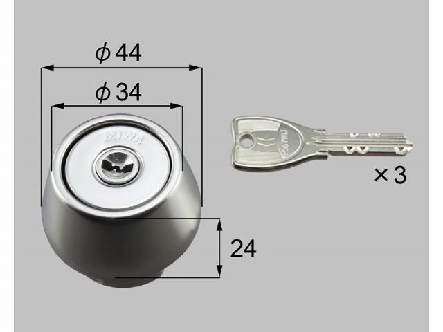LIXIL（新日軽）　（PS）シリンダー（コンス無・1ロック）用　シルバー　【品番：A8SD1210】
