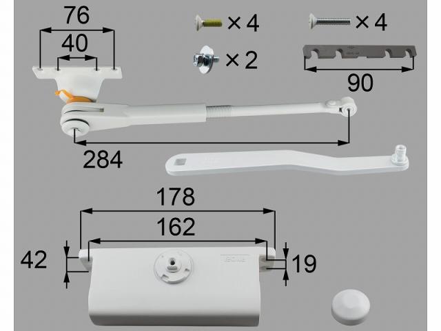 LIXIL（新日軽）　内付ドアクローザー（ストップ付き）　ホワイト　【品番：H8DC1062】