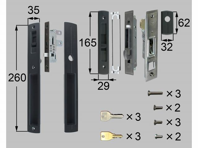 新日軽 ドア・引戸・内装材 ハンドル・クレセント・錠類 錠類：エスカッション 室内側[H8DL383P2] クレセント・ハンドル・補助錠 | 新日軽・日軽ビル | サッシ部品の販売