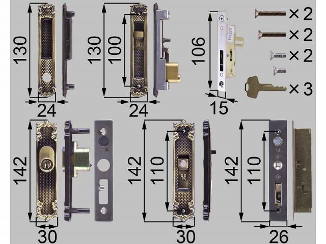 LIXIL（新日軽）　内外錠・サイド錠セット　こはく　【品番：C8NDL171ST】