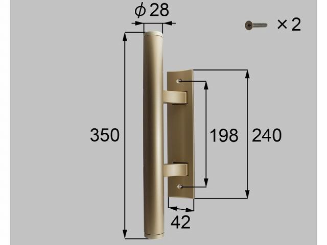 LIXIL（新日軽）　引手バーA（内・ラッチ無）　ゴールド　【品番：G8DL1712】