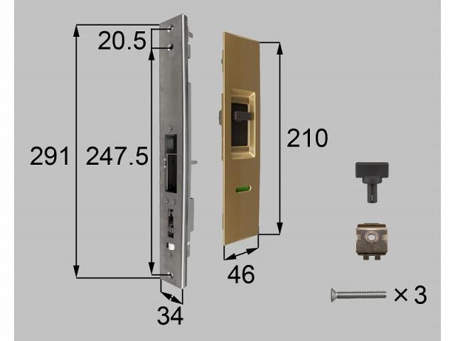 LIXIL（新日軽）　召合錠（内）　ゴールド　【品番：G8DL1727】
