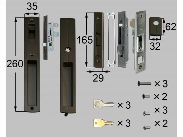 LIXIL（新日軽）　内外錠・サイド錠セット（シリンダー付）　ブロンズ系　【品番：J8DL1097ST】