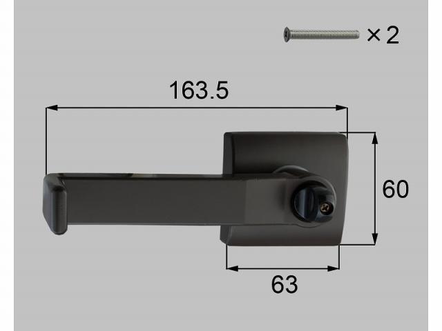 LIXIL（新日軽）　NA型錠内部化粧座アームセット（片開き・両開き）　【品番：R8AAB0339】