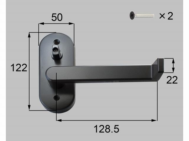 LIXIL（新日軽）　NB型錠内部化粧座アームセット掛側（片開き・両開き用）　CBブラウン　【品番：R8AAB1355】