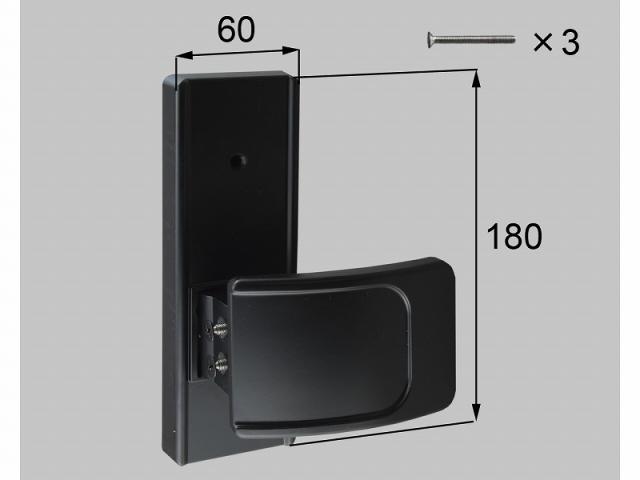 LIXIL（新日軽）　PC型錠内部化粧座ハンドルセット受側（両開き用）　ブラック系　【品番：S8AAB0337】