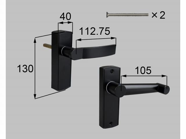 送料無料 C8AAB0131 新日軽 門扉 錠・ハンドル部品 ［G型錠］掛け側