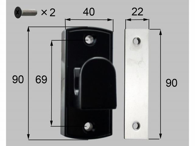 LIXIL（新日軽）　ZA・ZAS・ZAK型錠内掛け受けセット（片開き用）　ブラック系　【品番：S8DL1383】