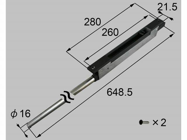 LIXIL（新日軽） 下落錠本体エクジス足長下落［H12用］ 黒いこと系 【品番：S8UD1028Z1】