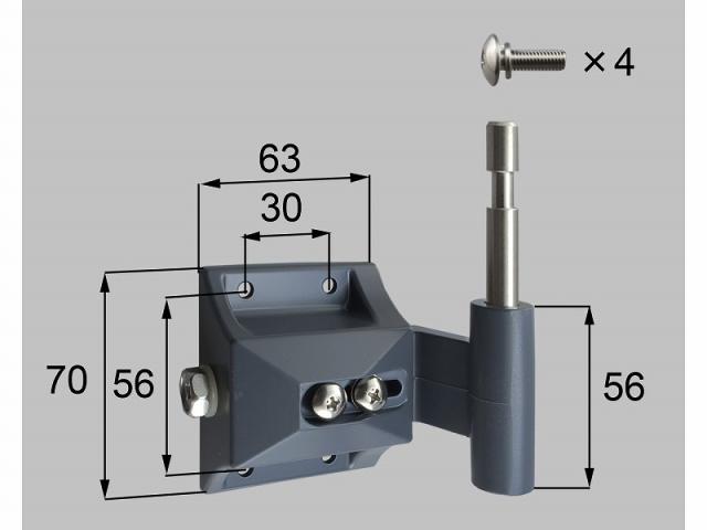 LIXIL（新日軽）　75角門柱用ヒンジ（下）持ち送り　ファイングレー　【品番：F8H191A】