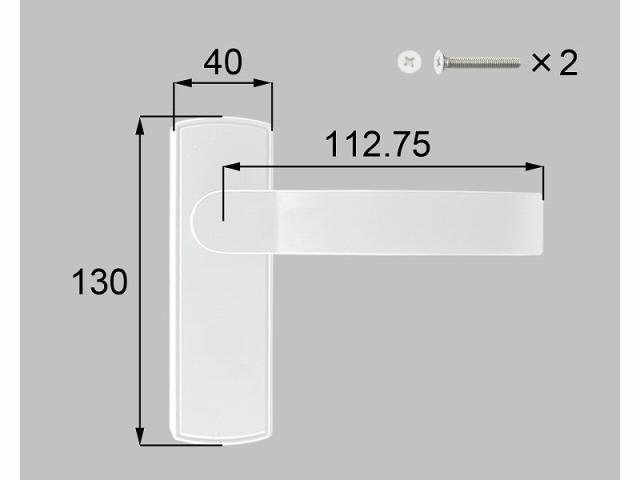LIXIL（INAX）　扉ASSY（吊元右） ⁄mis⁄gr⁄135⁄⁄44380406