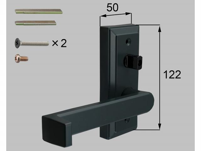 LIXIL（新日軽）　NC型錠内部化粧座アームセット掛側（片開き・両開き用）　ブラック系　【品番：S8AAB1358】