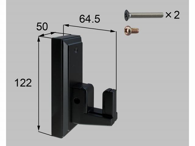 LIXIL（新日軽）　NC型錠内部化粧座アーム受セット（両開き用）　ブラック系　【品番：S8DL1370】