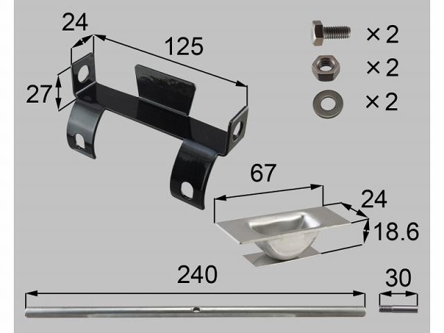 LIXIL（新日軽）　落し錠セット　ブラック系　【品番：S8AAB1470】