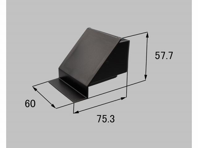 LIXIL（新日軽）　召合せ下部プルバーキャップ　ブラック系　【品番：SVPT748S01】