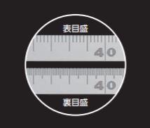 シンワ測定　材木尺 ステン 75cm 表2mm・裏1mm目盛　【品番：63568】_1