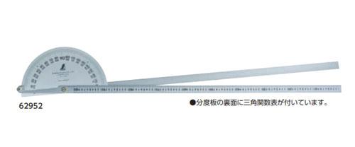 シンワ測定　プロトラクター No.1000 シルバー Φ320 竿目盛1m 2本竿　【品番：62952】_1