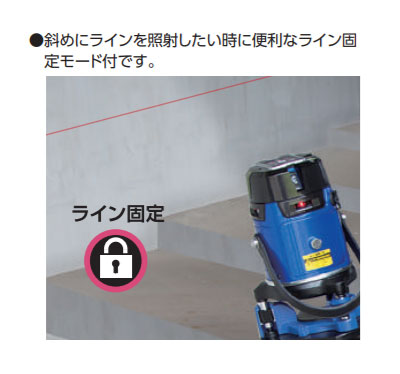 シンワ測定　レーザーロボ Neo E Sensor 31 受光器・三脚セット　【品番：71513】_2