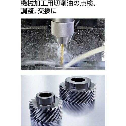 シンワ測定　シンワ　デジタル濃度計　０〜９０％　防塵防水　工業用　補正値設定機能付　【品番：71910】