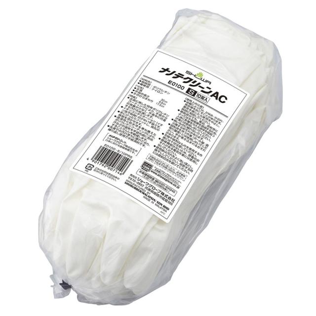 ショーワグローブ　ナノテクリーンAC 10双入 S　ホワイト　【品番：4901792007146】