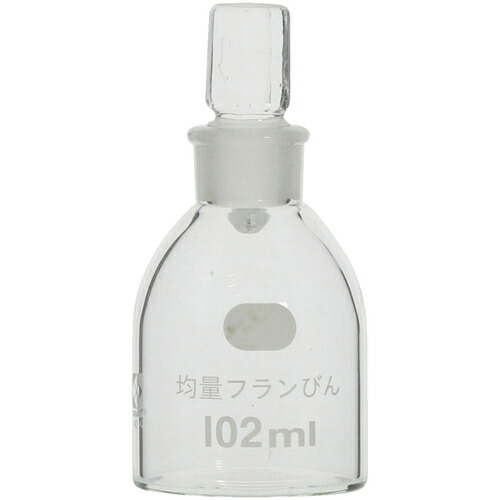 【在庫処分】柴田科学（SIBATA）　均量フラン瓶　102ｍｌ　カラー無　（5個入）　【品番：080530-1052A】