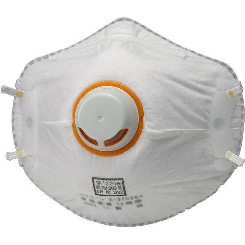 日本ペイント nax スペリオR 調色 ニッサン NAH ラディアントレッド(PM