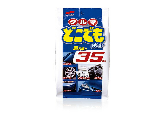 ソフト99コーポレーション　クルマどこでもWet　【品番：4975759020486】