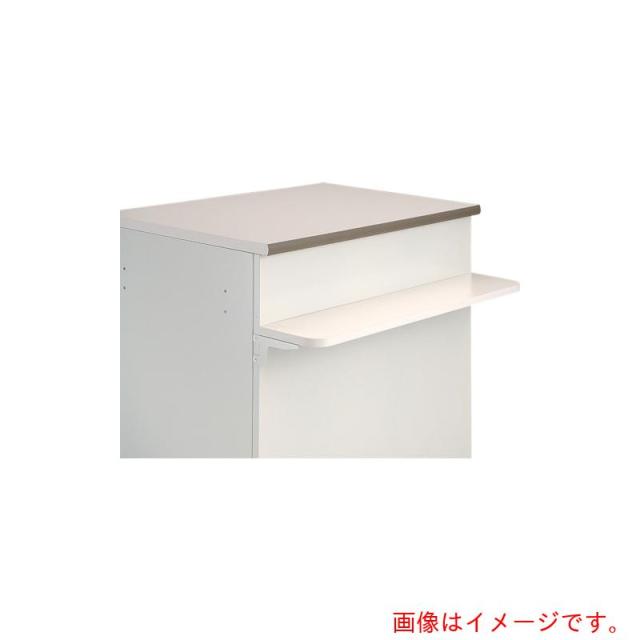 三協立山 タテヤマアドバンス ＬＧ向こう正面棚仕かける ６０ｃｍ 【品番：0F0162】