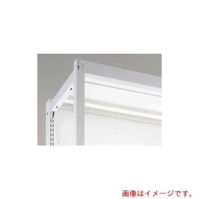 三協立山　タテヤマアドバンス　ＫＶＧ天板セット　【品番：S77804 WH】