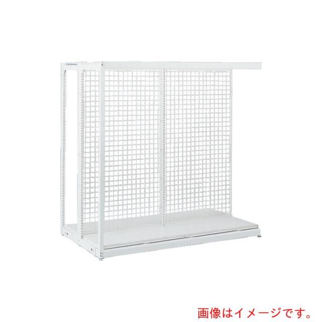 三協立山　タテヤマアドバンス　陳列機器　ＫＺＧ両面ネットタイプ連結　間口１８００×１２００×１８００ｍｍ　【品番：SX3486 WH】