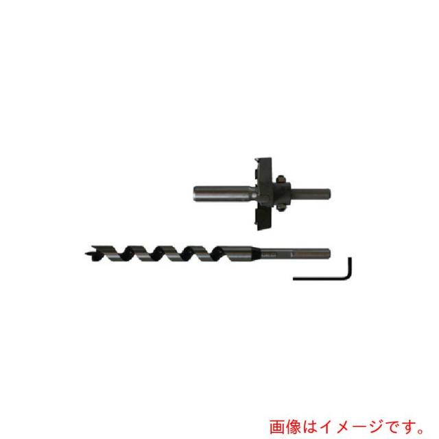 スターエム（STAR-M）　超硬座掘錐（大口径）ドリル付　１８×８５　（１セット入）　【品番：28L-D1885】