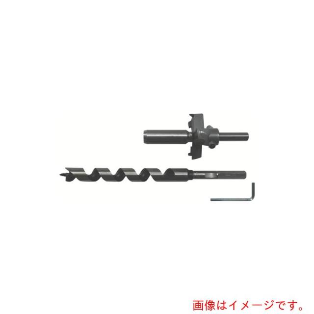 スターエム（STAR-M）　超硬座掘錐（大口径）ドリル付　２１×７０　（１セット入）　【品番：28L-D2170】