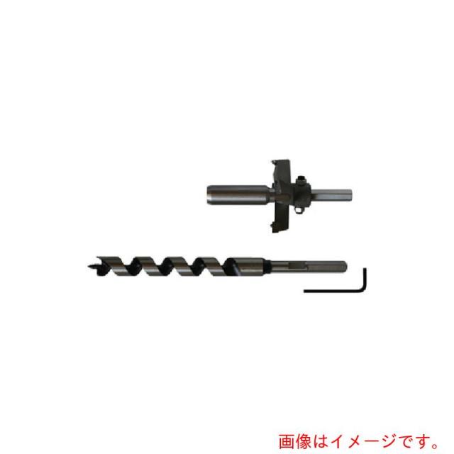 スターエム（STAR-M）　超硬座掘錐（大口径）ドリル付　２１×８０　（１セット入）　【品番：28L-D2180】