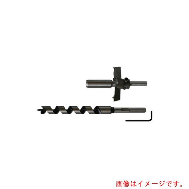 スターエム（STAR-M）　超硬座掘錐（大口径）ドリル付　２１×９０　（１セット入）　【品番：28L-D2190】