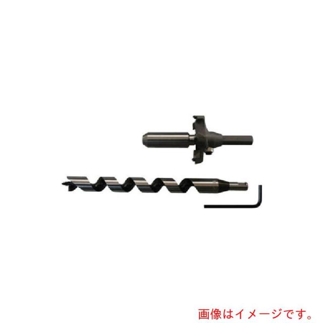 スターエム（STAR-M）　超硬座掘錐（標準径）ドリル付　１８×５５　（１セット入）　【品番：28M-D1855】