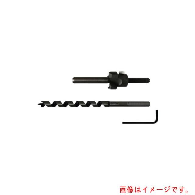 スターエム（STAR-M）　超硬座掘錐（小口径）ドリル付　１２×３５　（１セット入）　【品番：28S-D1235】