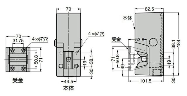 スガツネ工業　電気ゲートロック GL1M　【品番：GL1M】_2