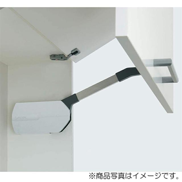 スガツネ工業　LAMP　ラプコンステー HBF-ELAN型　ライトグレー 　【品番：HBF-ELAN-HH】