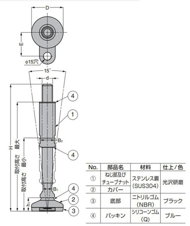 三菱 MVS1550X05S160:DP1020 直送 代引不可 WSTAR MVS 個人宅配送不可個数：1個三菱 MVS1550X05S160:DP1020 直送 代引