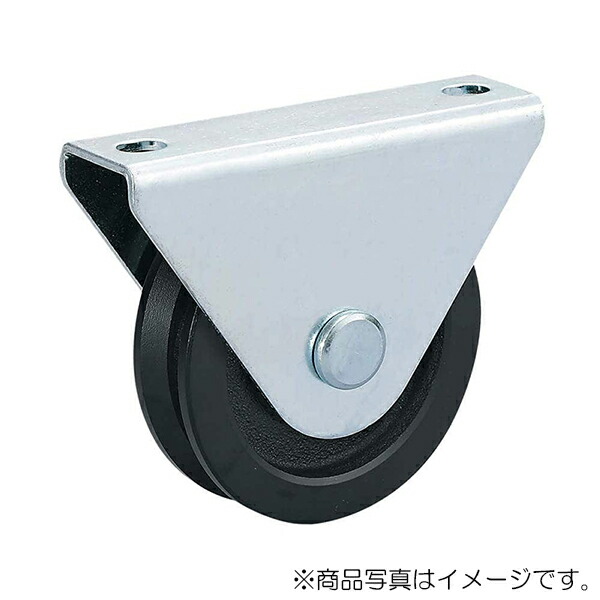 スガツネ工業　LAMP　重量用戸車 JC100型 枠付V型　【品番：JC100-100V】