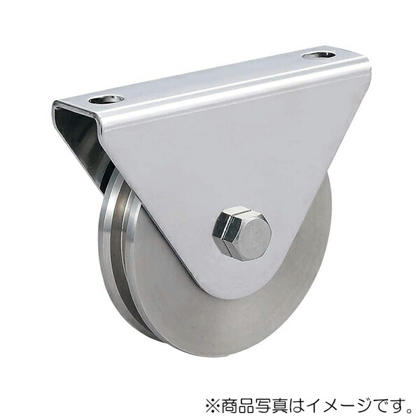 スガツネ工業　LAMP　ステンレス 重量用戸車 JS300型 枠付V型　【品番：JS300-200V】