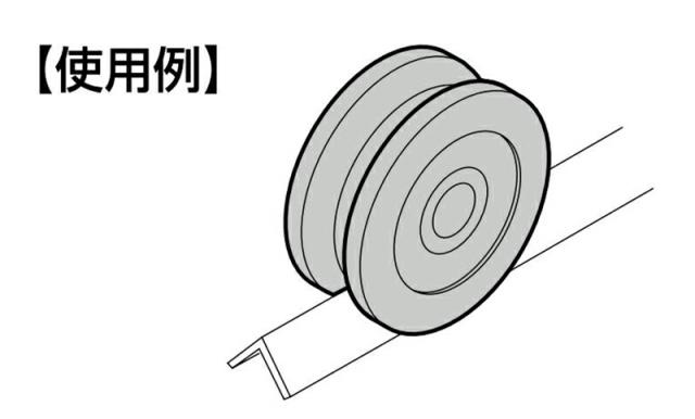 【メール便対応】スガツネ工業　LAMP　ステンレス 重量用戸車 JS310型 枠無V型　【品番：JS310-90V】_1