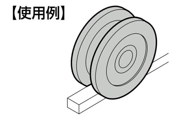 スガツネ工業　LAMP　ステンレス 重量用戸車 JS365型 枠付コ型　【品番：JS365-150H】_1