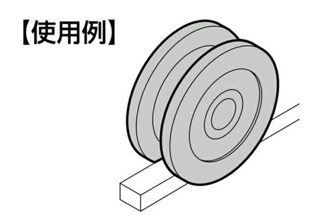 【メール便対応】スガツネ工業　LAMP　ステンレス 重量用戸車 JS380型 枠無コ型　【品番：JS380-90H】_1