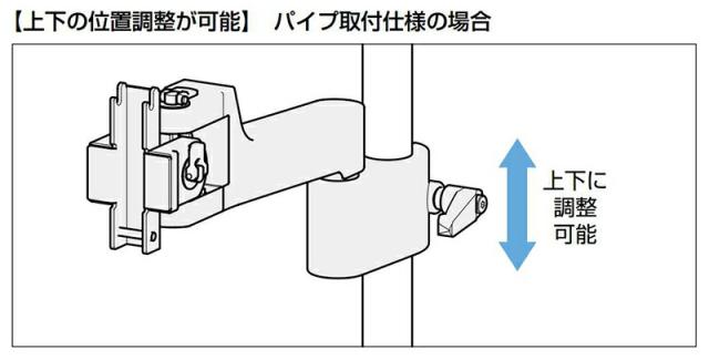 スガツネ工業　LAMP　モニターアーム KA-T100S50-W型/P型 トルク＆補助ロック付 タッチパネル対応　ブラック　【品番：KA-T100S50-P3-BL】_5