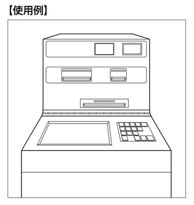 スガツネ工業　ステンレス 長蝶番 LSN型　【品番：LSN40-100-500】_1
