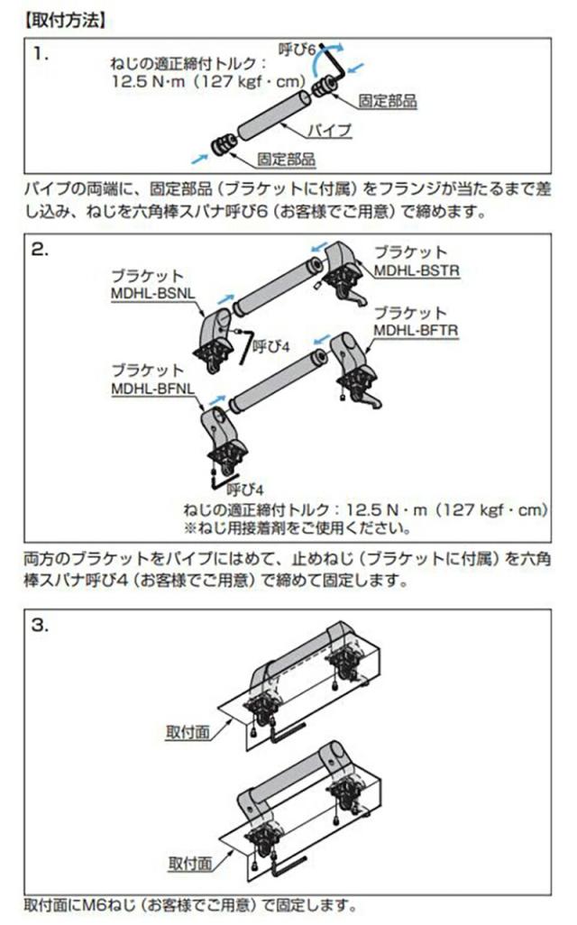 茶道具 塗師 徳山祐哲作 青貝七宝 香合 共箱 V 8120