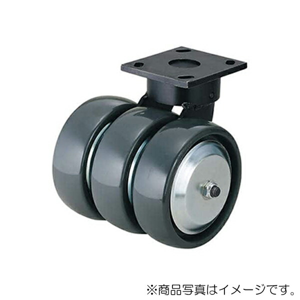 スガツネ工業　DARCOR　重量用キングピンレスキャスター 三輪プレートタイプ 自在車　【品番：SUG-31-KP3406-PD】