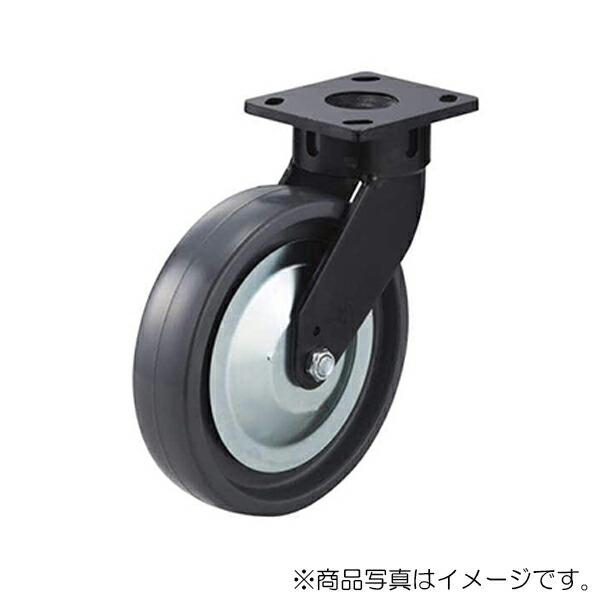 スガツネ工業　DARCOR　重量用キングピンレスキャスター 単輪プレートタイプ 自在車 ブレーキなし　【品番：SUG-31-KP-404-PLE】