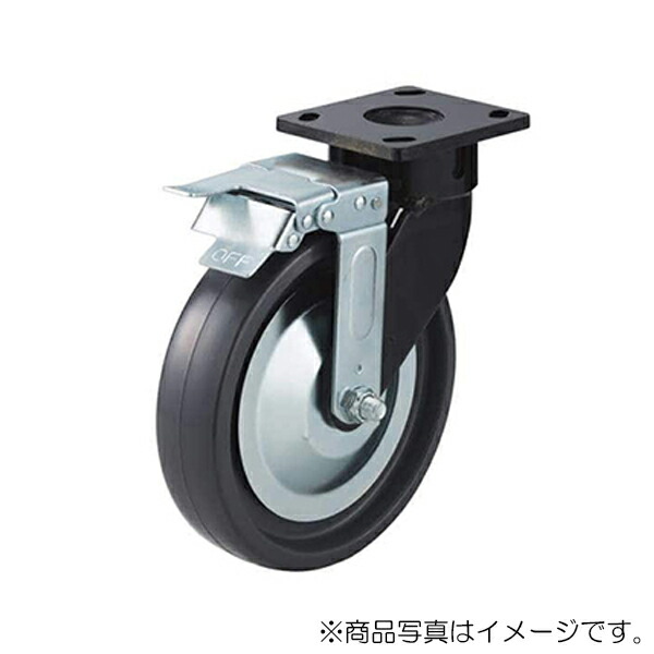 スガツネ工業　DARCOR　重量用キングピンレスキャスター 単輪プレートタイプ 自在車 ブレーキ付　【品番：SUG-31-KP-406B-PD】